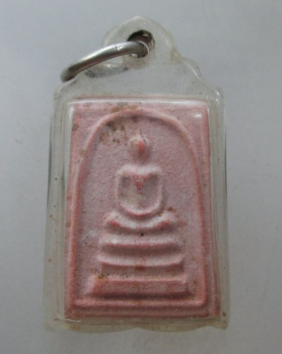 พระสมเด็จหลังพระธาตุพนม วัดพระธาตุพนม จ.นครพนม  พิมพ์เล็กหายาก