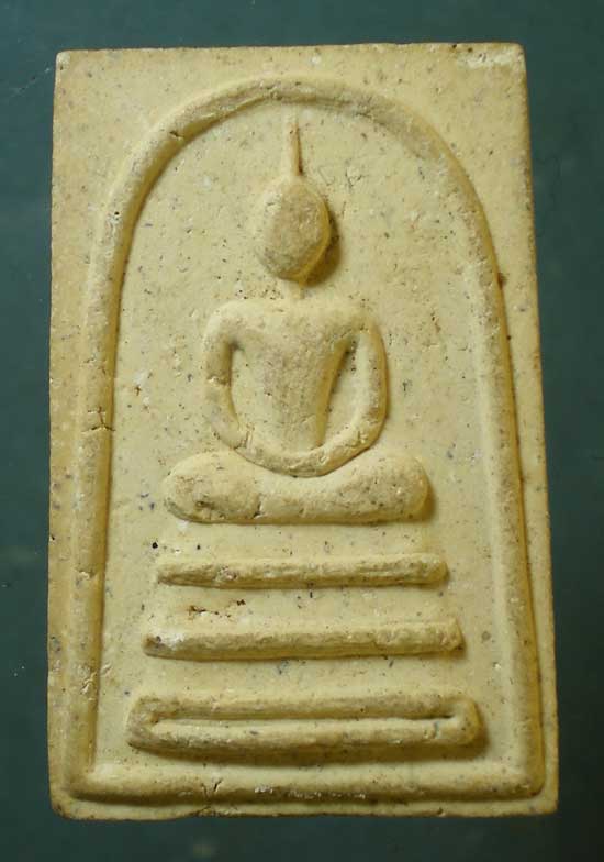 สมเด็จ หลังรูปเหมือน หลวงพ่อสมชาย วัดเขาสุกิม 