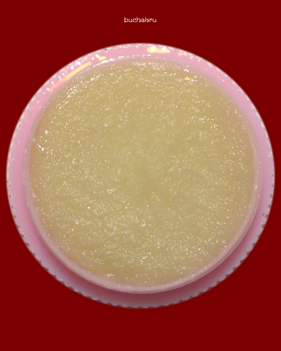 สีผึ้งสาริกา (ตลับเติม) หลวงปู่หงษ์ พรหมปัญโญ สุสานทุ่งมน