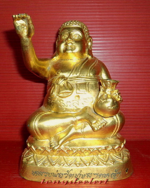 พระสังกัจจายน์กวักบูชาปิดทอง หลวงพ่อลำใย วัดทุ่งลาดหญ้า จ.กาญจนบุรีค่ะ