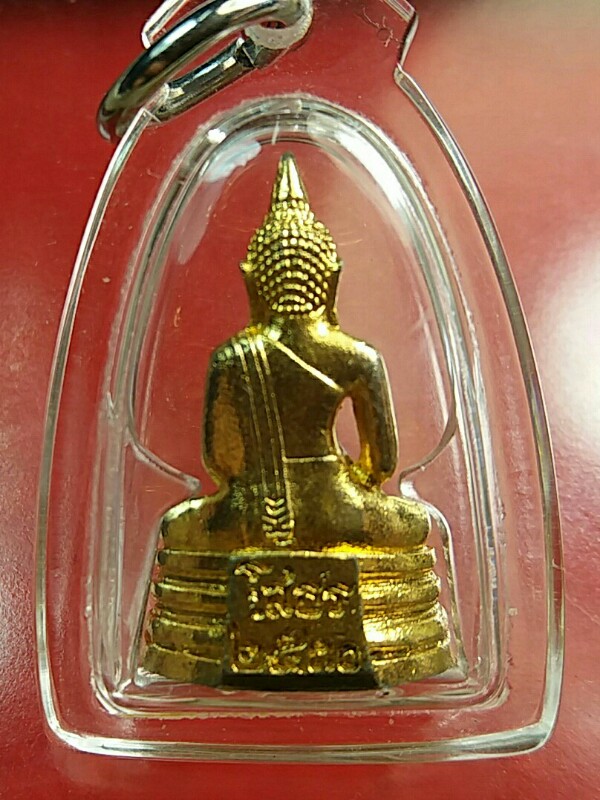 พระกริ่งชุบทอง หลวงพ่อโสธร ปี30