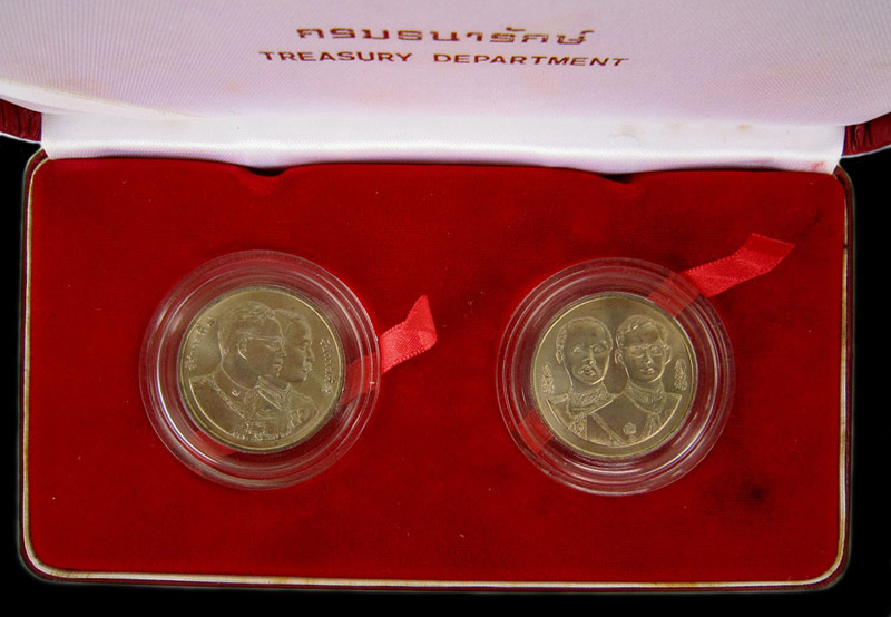 เหรียญ 20 บาท รัชกาลที่5 รัชกาลที่9 ครบ 120ปี กระทรวงการคลัง พ.ศ.2418 - 2538 เหรียญ 20 บาท รัชกาลที่