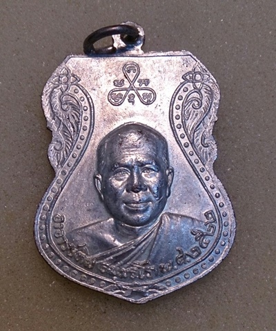 เหรียญเสมาใหญ่ หลวงพ่อทวด หลังอาจารย์ทิม บล็อกธรรมดา เนื้อทองแดงกะไหล่เงิน ปี 2522 วัดช้างให้