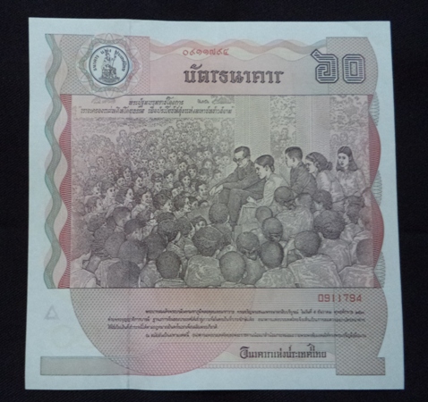 ##เคาะเดียวแดง##แบงค์ 60 บาท  สวยครับ  สภาพใหม่