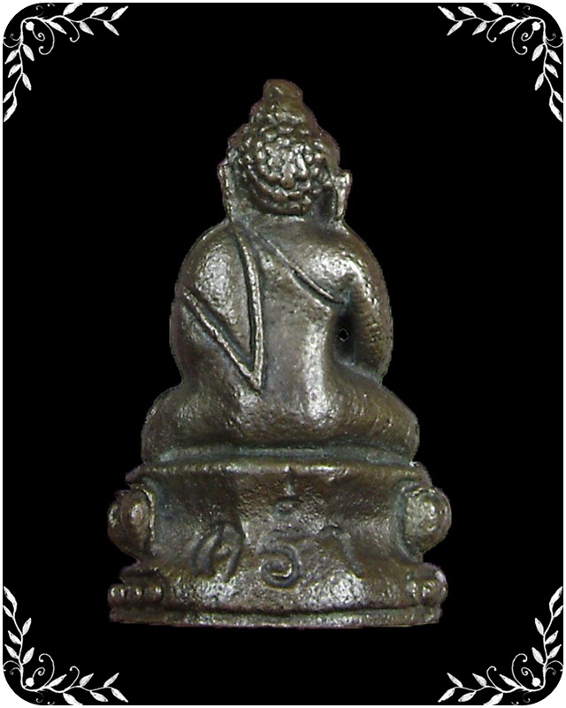 พระชัยวัต หลวงปู่คร่ำ วัดวังหว้า รุ่นสร้างเจดีย์