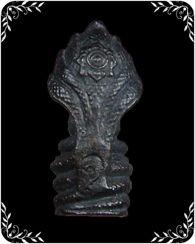 รูปหล่อนาคปรก หลวงปู่คร่ำ วัดวังหว้า รุ่นสร้างเจดีย์