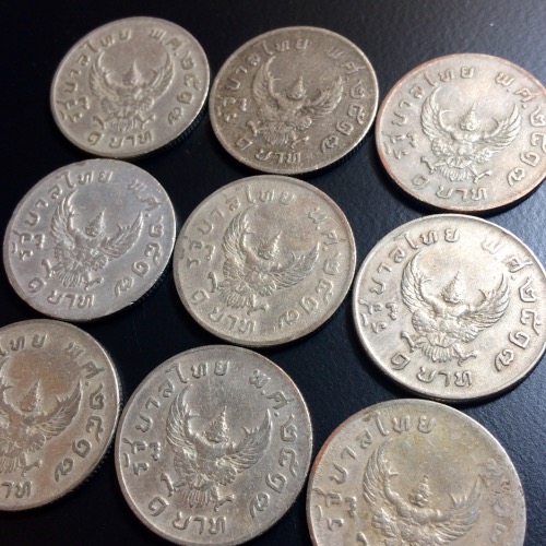 เหรียญหนึ่งบาท รัชกาลที่9 จำนวน9เหรียญ หลังครุฑปี2517