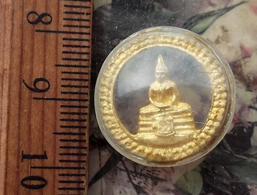 วัดใจเริ่ม 10 บาท กับ เหรียญหลวงพ่อพุทธโสธร    …AT218