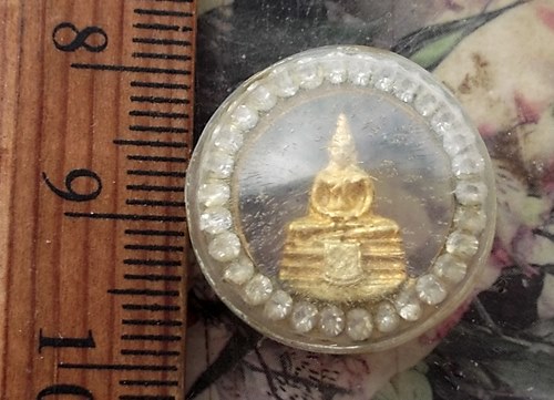 วัดใจเริ่ม 10 บาท กับ เหรียญหลวงพ่อพุทธโสธร    …AT218