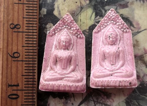 วัดใจเริ่ม 10 บาท กับ พระเนื้อผง    …AT221