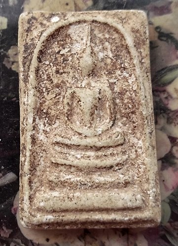 วัดใจเริ่ม 10 บาท กับ พระสมเด็จ เนื้อผง   …AT224
