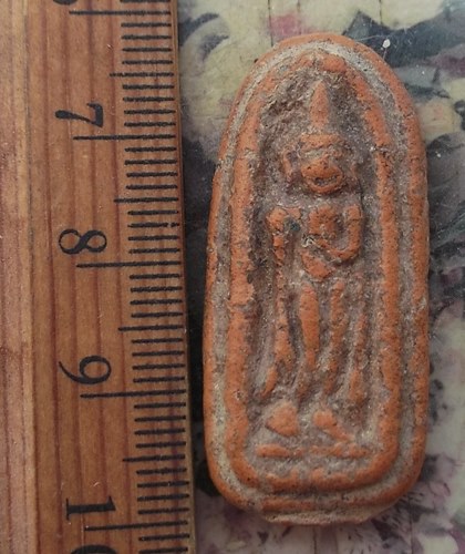 วัดใจเริ่ม 10 บาท กับ พระลีลา เนื้อดิน  …AT225