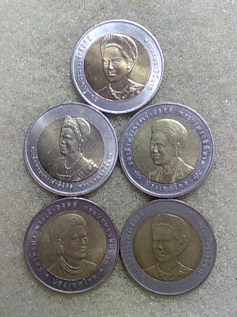 เหรียญ 10 บาท จำนวน 5 เหรียญ