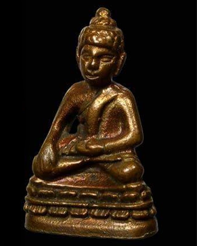 พระชัยวัฒน์ชินบัญชร 7 รอบ หลวงพ่อสิน วัดละหารใหญ่