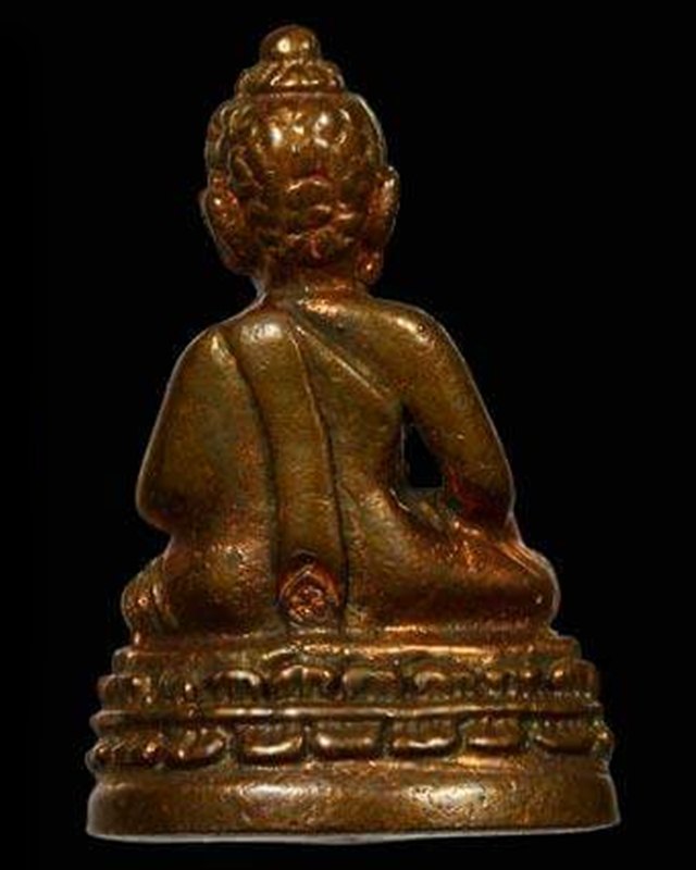 พระชัยวัฒน์ชินบัญชร 7 รอบ หลวงพ่อสิน วัดละหารใหญ่