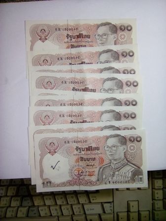 ธนบัตร 10 บาท 9 ฉบับ