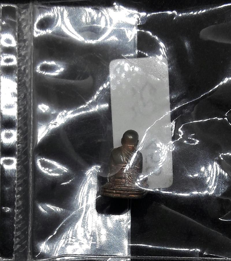 ลพ ทวด รุ่นเบตง 3 พิมพ์จิ๋ว เนื้อนวโลหะ หมายเลข 458