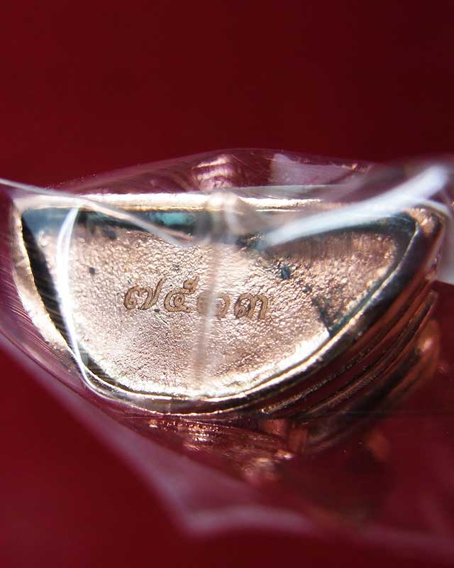 หลวงพ่อโสธร 100 ปี ตร.แปดริ้ว พิมพ์ใหญ่ เนื้อนวะโลหะ no.7513 สวยๆพร้อมกล่อง