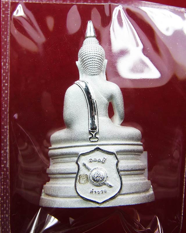 หลวงพ่อโสธร 100 ปี ตร.แปดริ้ว พิมพ์ใหญ่ เนื้อเงินขัด no.6705 สวยๆพร้อมกล่อง