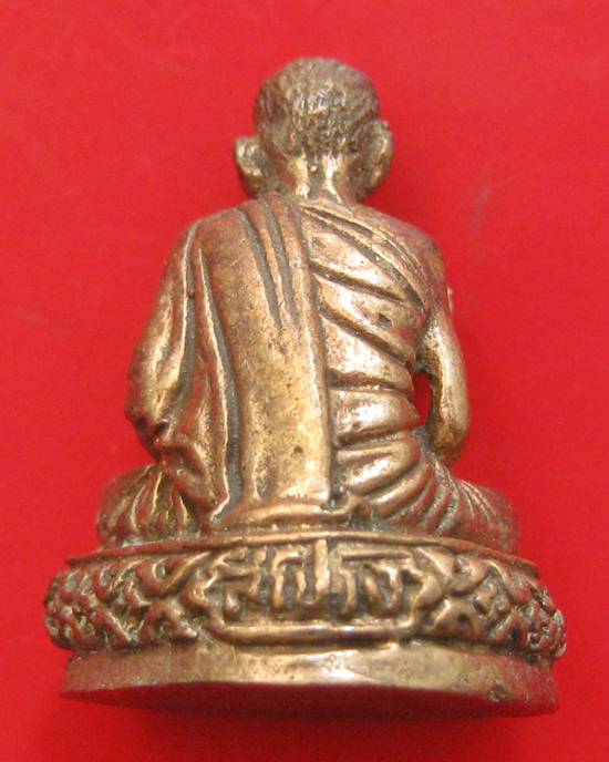 รูปเหมือนหลวงพ่อเกษม เขมโก รุ่นชนะศึกชายแดน ปี ๒๘ พร้อมกล่องเดิม