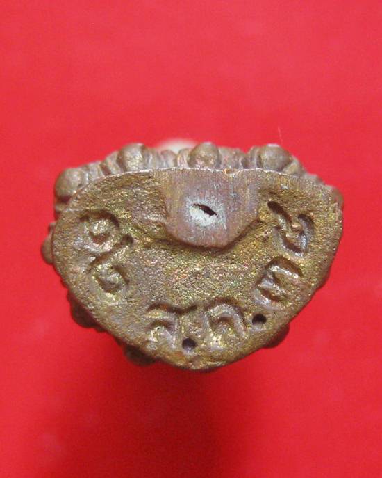 พระปิดตาสารพัดดี แช่น้ำมนต์ รุ่นพุทธคุณ หลวงพ่อเกษม เขมโก ปี 2538 พร้อมกล่องเดิม