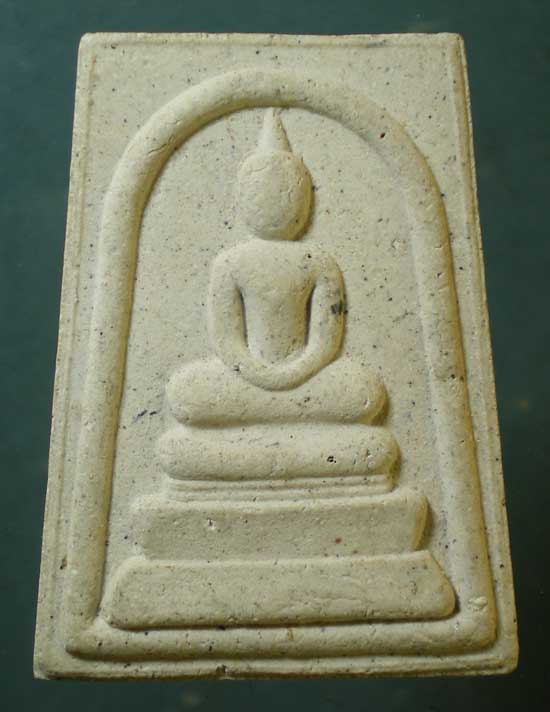 สมเด็จ รุ่นสร้างเจดีย์ หลวงพ่อสมชาย วัดเขาสุกิม