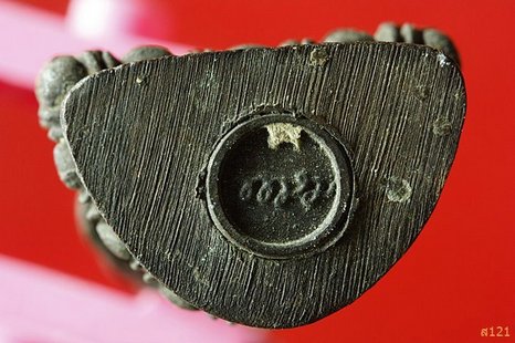 รูปหล่อพระอวโลกิเตศวร หลวงพ่อเกษม เขมโก รุ่นมงคลเกษม ๗ รอบ ๒๕๓๘