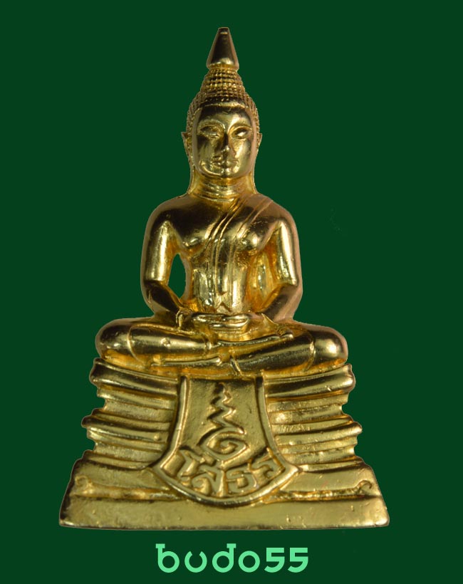 พระพุทธโสธร รุ่นประวัติศาสตร์ ๘๐ ปี กรมตำรวจ หมายเลข ๒๖๓๗๕๕ 