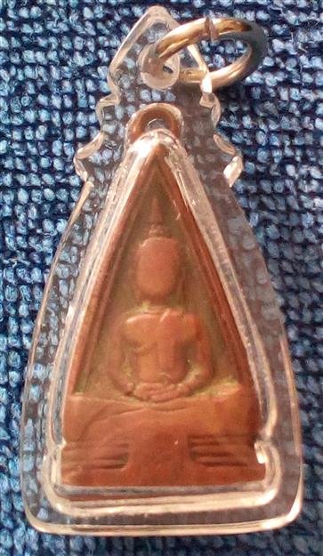 เหรียญพระพุทธโสธร พิมพ์สามเหลี่ยมหน้าเดียว หลังพระราชเขมากร ตัวหนังสือนูน เนื้อทองแดง พ.ศ. 2503