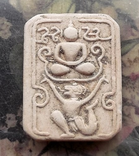 วัดใจเริ่ม 10 บาท กับ พระเนื้อผง.…AQ868