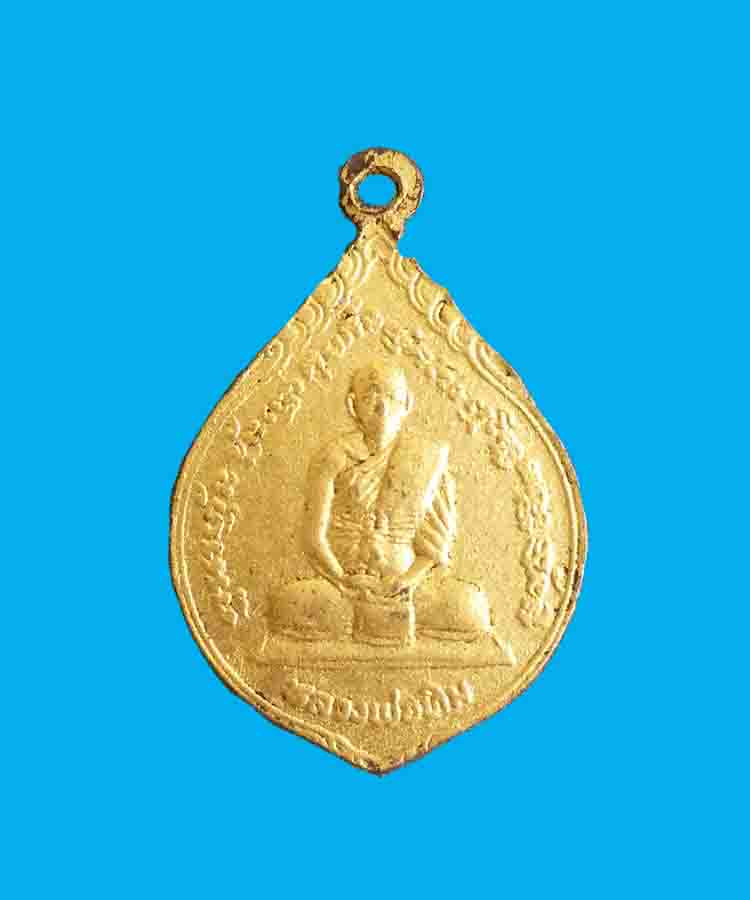 @^_^@หลวงปู่ทิม วัดพระขาว อยุธยา ปี 19 + ปี 24@^_^@