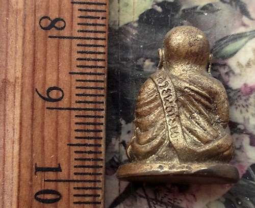 วัดใจเริ่ม 10 บาท กับ รูปหล่อหลวงพ่อเงิน  …AT232
