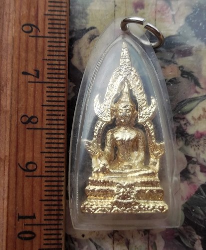 วัดใจเริ่ม 10 บาท กับ  พระพุทธ  …AT242