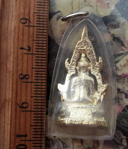 วัดใจเริ่ม 10 บาท กับ  พระพุทธ  …AT242