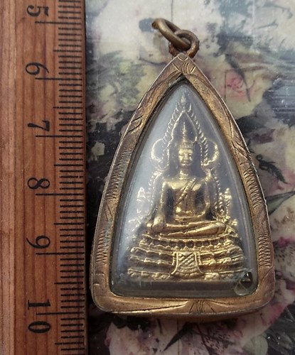 วัดใจเริ่ม 10 บาท กับ พระพุทธ…AT246