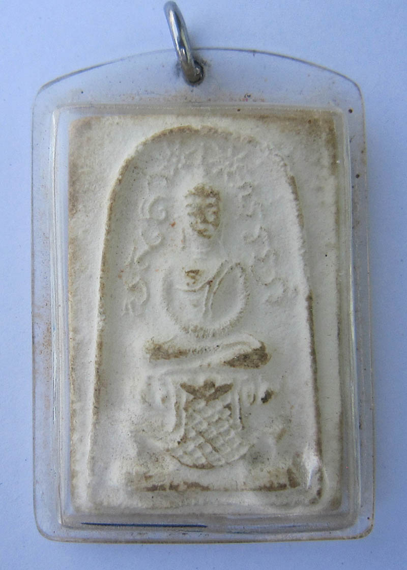 พระสมเด็จ อะระหัง สุคะโต เนื้อผงพุทธคุณ หลวงพ่อกวย วัดโฆสิตาราม (บ้านแค) จ.ชัยนาท เสก