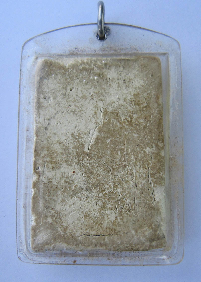 พระสมเด็จ อะระหัง สุคะโต เนื้อผงพุทธคุณ หลวงพ่อกวย วัดโฆสิตาราม (บ้านแค) จ.ชัยนาท เสก