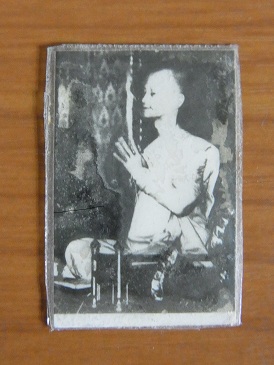 รูปท่านเจ้าคุณนรฯ หลังยันต์หมึก