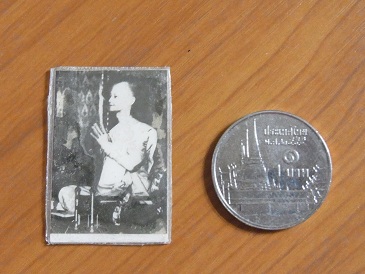 รูปท่านเจ้าคุณนรฯ หลังยันต์หมึก