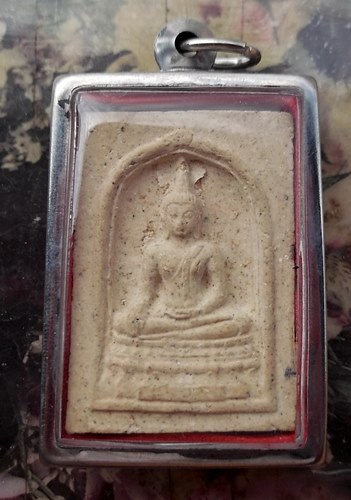 วัดใจเริ่ม 10 บาท กับ ผงพระพุทธ วัดศรีวนาราม จ.สมุทรสาคร …AT255