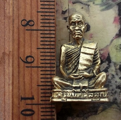 วัดใจเริ่ม 10 บาท กับ หลวงพ่อประเทือง วัดพุทธนิมิต จ.นครสวรรค์  …AT134