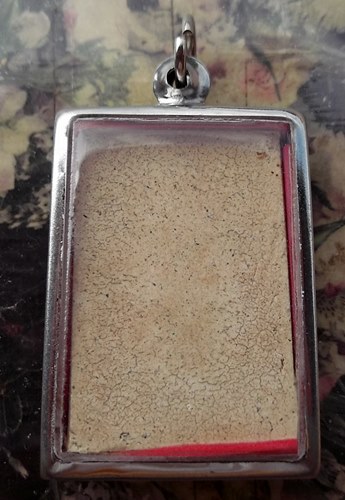 วัดใจเริ่ม 10 บาท กับ พระผงสมเด็จ …AT258