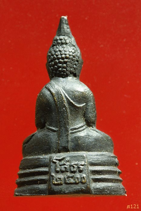 กริ่งหลวงพ่อโสธร ปี 2500 