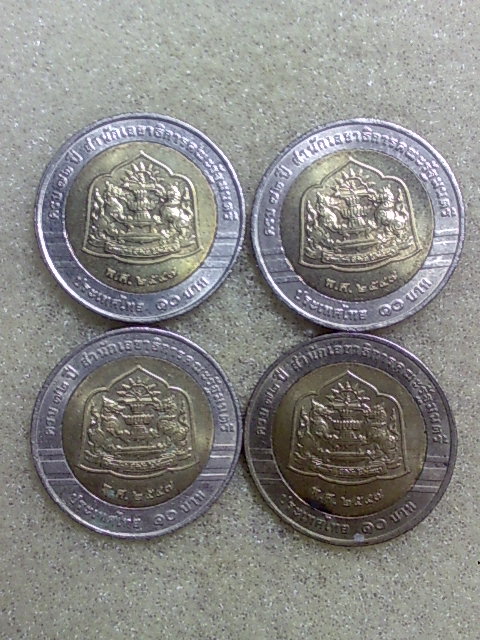 เหรียญ 10 บาท รัชกาลที่๙ จำนวน 4 เหรียญ