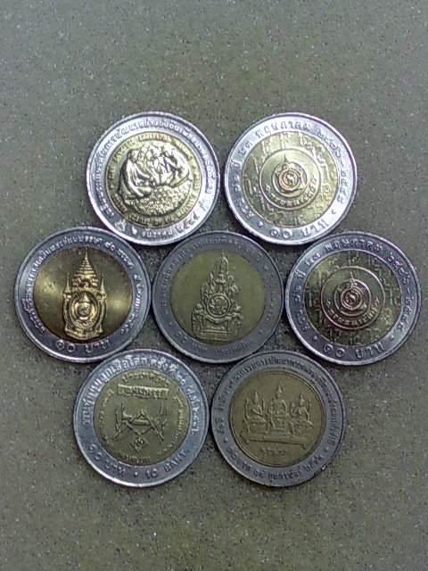 เหรียญ 10 บาท รัชกาลที่๙ จำนวน 7 เหรียญ