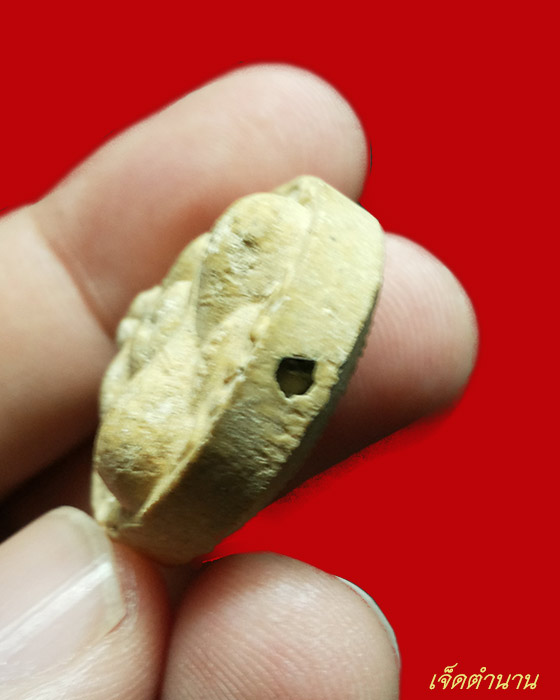 พระปิดตาเจริญโชคลาภ สมเด็จพระญานสังวร แช่น้ำมนต์เสาร์๕/๑o๘วั น ปลุกเสกไตรมาส ปี33 ฝังตระกรุด