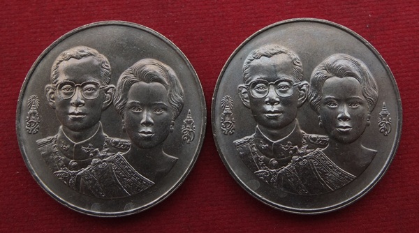 เหรียญกษาปณ์ ๑๐ บาท รุ่น 50 ปี ธนาคารแห่งประเทศไทย ปี 2535 (เหรียญตัวติด) หายาก สภาพสวย ไม่ผ่านการใช