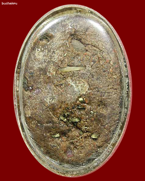 ล็อกเก็ตหลวงปู่หงษ์ พรหมปัญโญ รุ่นฉลองสมโภช อธิษฐานจิต 1 ปี (2541-2542)