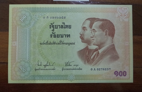 ##เคาะเดียวแดง##ธนบัตรราคา100บาท สภาพสวยเดิมๆ  สภาพใหม่ครับ