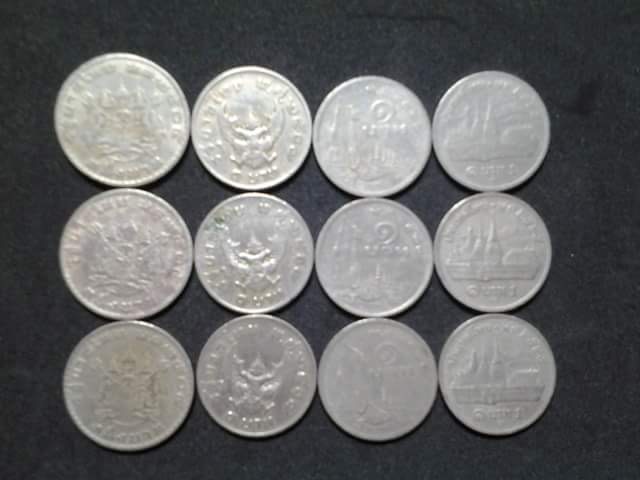 วัดใจเคาะเดียว เหรียญ1บาท 4แบบ จำนวน12เหรียญ